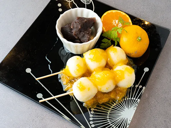 赤穂野菜と地魚の店 五月
 商品写真