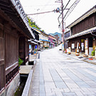 石畳のメインストリート「坂越大道」 - よきかな!ほかる赤穂