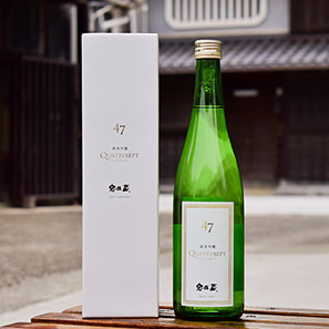 あまりの飲みやすさに日本酒の概念が変わるかも!