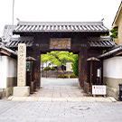 「忠臣蔵」の藩主や47人の義士をまつっているのが「花岳寺」 - よきかな!ほかる赤穂