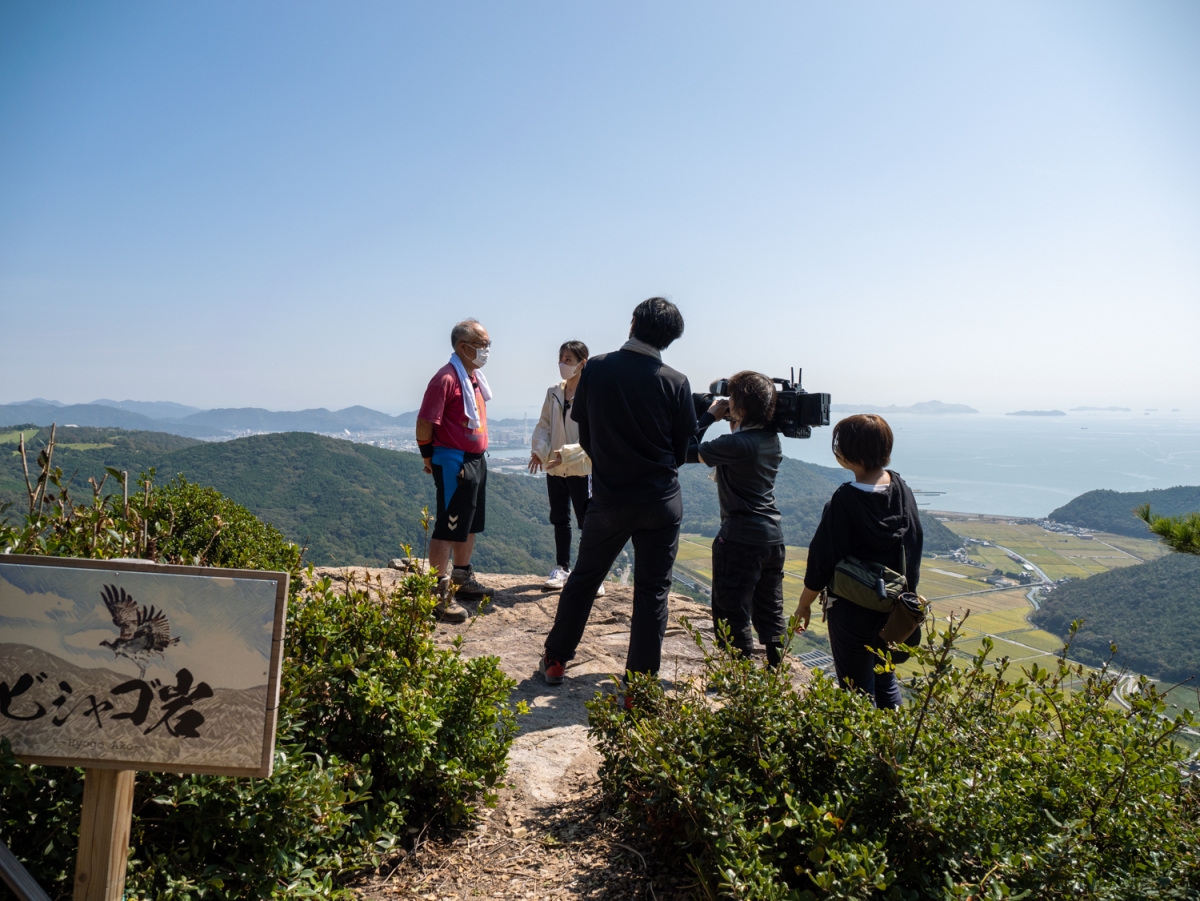 ビシャゴ岩