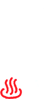 ほかる赤穂