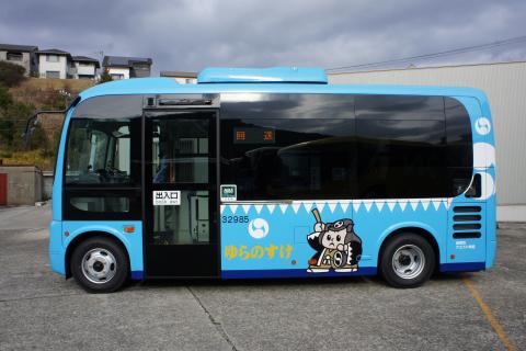 市内循環バス「ゆらのすけ」